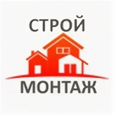 Строймонтаж бийск. Строймонтаж бийск адрес. Строймонтаж 22. Строймонтаж бийск. Строймонтаж бийск.