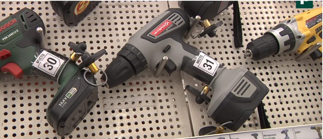 бош шуруповерт аккумуляторный 18 gsr 18v-50. дрель аккумуляторная bosch gsr 12v-15 fc. 1. рейтинг аккумуляторных дрелей. рейтинг аккумуляторных дрелей.