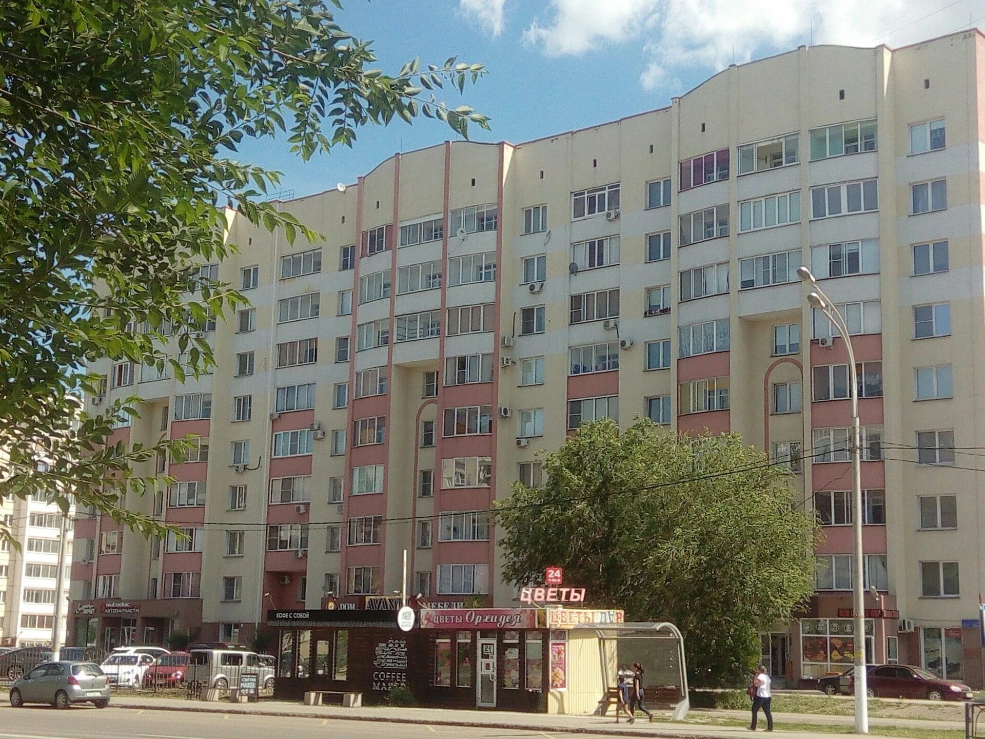 С б г 127