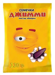 Песни деньги денежки жареные семечки
