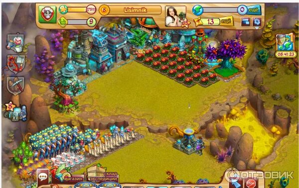 Зеленая ферма 3 соседи. Ферма уровни. Ферма уровни. Веселая ферма ферма игра. Весёлая ферма 4 пять миров.