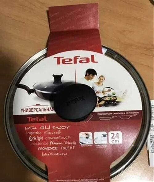 Крышка Tefal Maestro 24. Пластиковая крышка Tefal Ingenio 24 см 04162724. Tefal с крышкой электрическая в 90-х. Tefal 24v. Купить тефаль 24