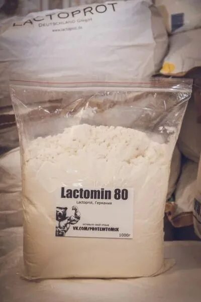 Лактомин ру. Протеин Лактомин 80. Промышленный протеин Lactomin 80. КСБ Lactomin 80. Лактопрот протеин.