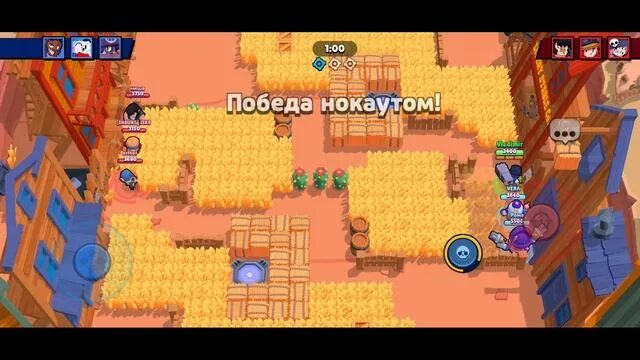 Расписание карт в нокауте в бравл старс. Brawl Stars карты нокаут. Нокаут Браво старс. Игра Браво старс нокаут. Карты для нокаута в БРАВЛ старсе.