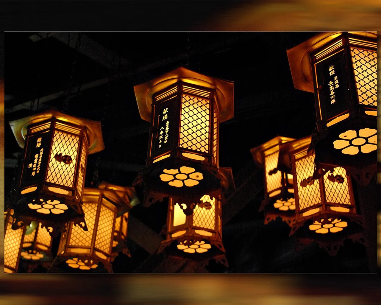 Фонарь в японском стиле. Японские фонари бомбори. японские фонарик mead lamp. китайский фонарик mead lamp. японский фонарь андон.