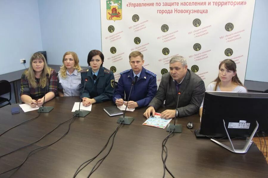 Чс в кемеровской области. Мбу защиты населения и территории. Мбу защиты населения и территории. Соцзащита болотное. Мбу защита населения и территории г новокузнецка uznt42.