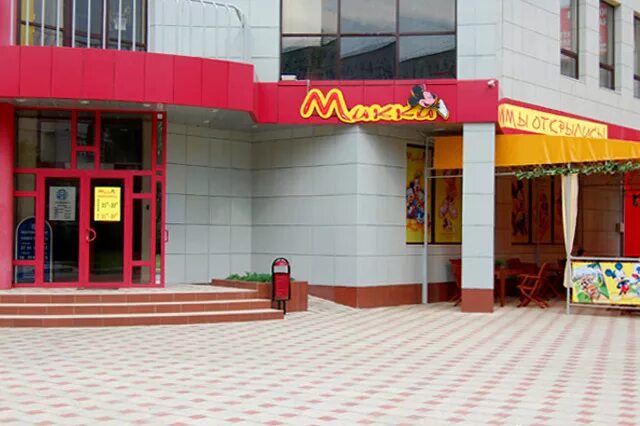 космостар оренбург армада 2. атлас детская игровая обнинск. чайлэнд победа плаза. тц обними обнинск космостар. космостар обнинск обними.