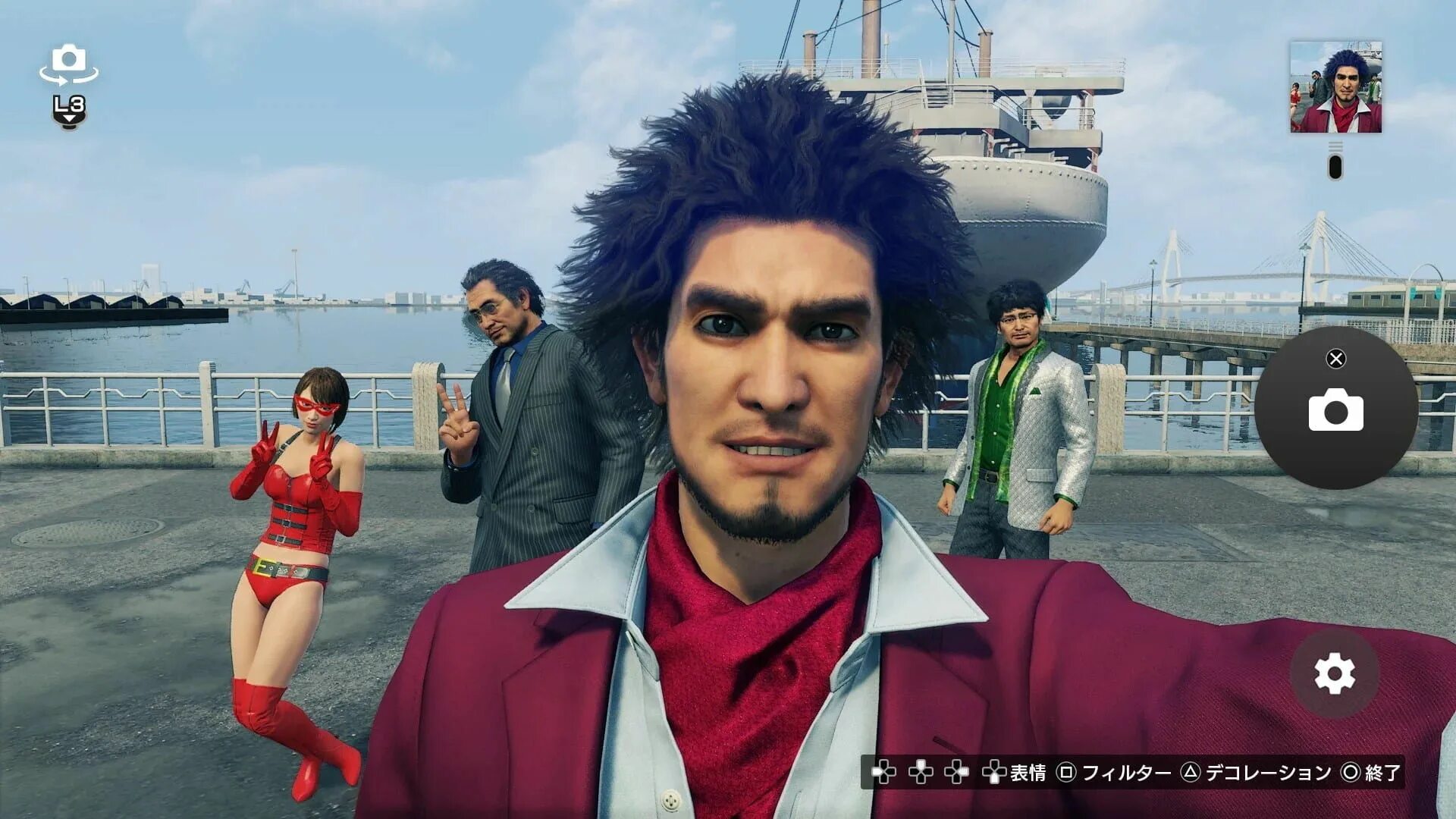 Yakuza like a dragon русификатор. Якудза like a dragon. якудза игра 2025. yakuza 7. yakuza 7 like a dragon.