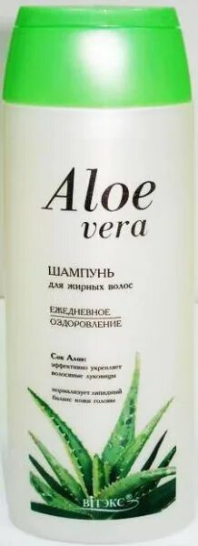 Шампунь для волос алоэ. Belita-Vitex шампунь 500мл Aloe Vera для жирных волос.