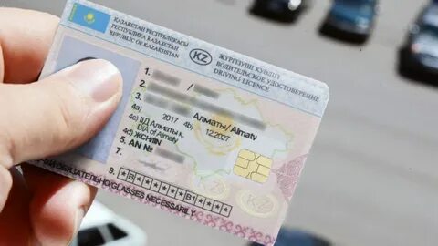 Как получить категорию а в казахстане