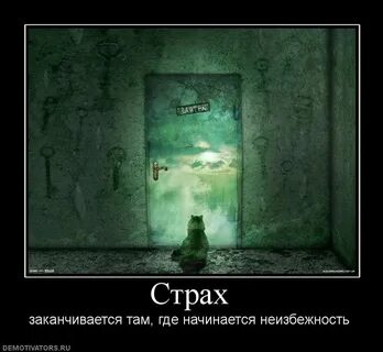 А завтра быть чему то будет