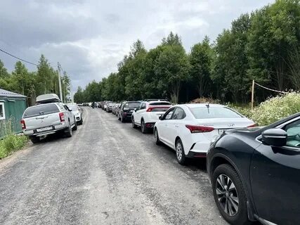 Виладж 2023