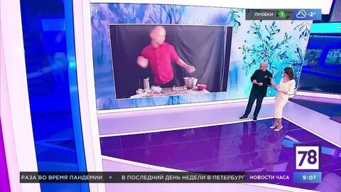 Канал 78 санкт петербург