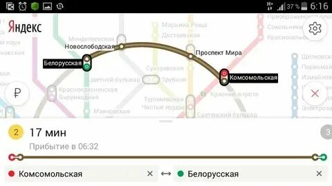 Метро москвы схема красная площадь. Метро москва курский вокзал белорусский вокзал. Метро москва курский вокзал белорусский вокзал. Метро москва курский вокзал белорусский вокзал. Метро москва курский вокзал белорусский вокзал.