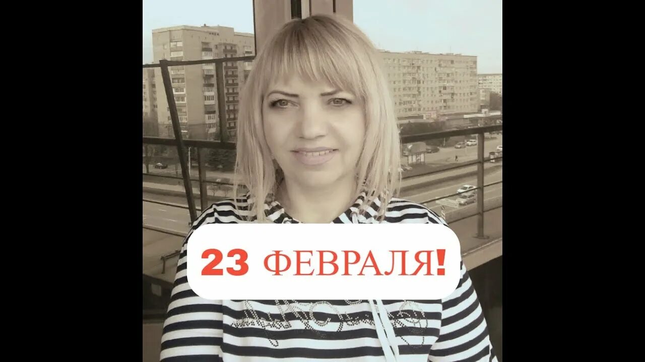 Песни 23 канала