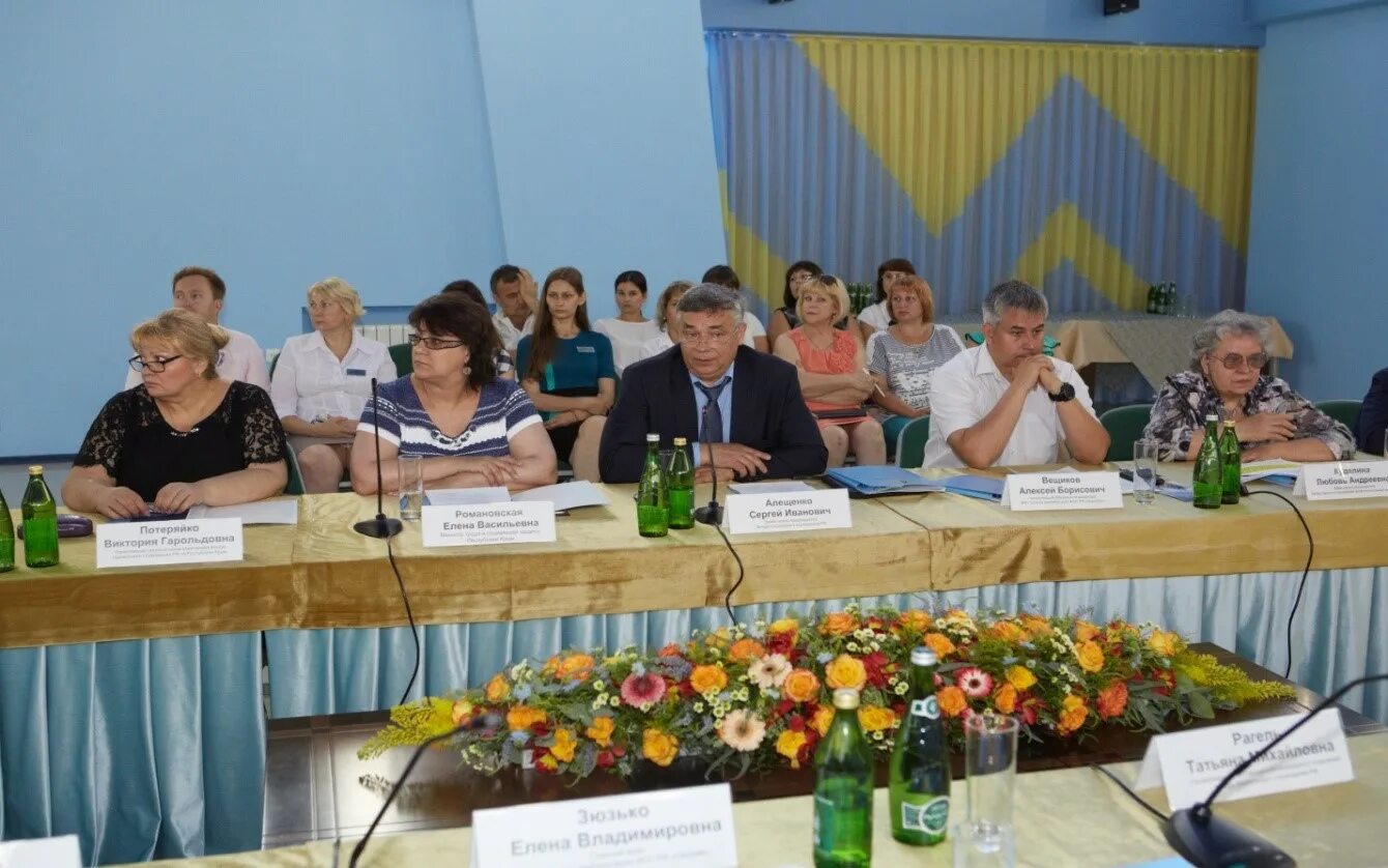 Фсс омск телефон. Фсс омск телефон