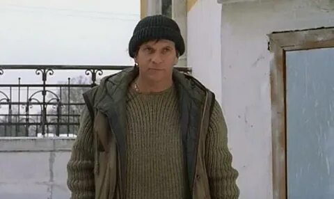 Мусорщик 2001
