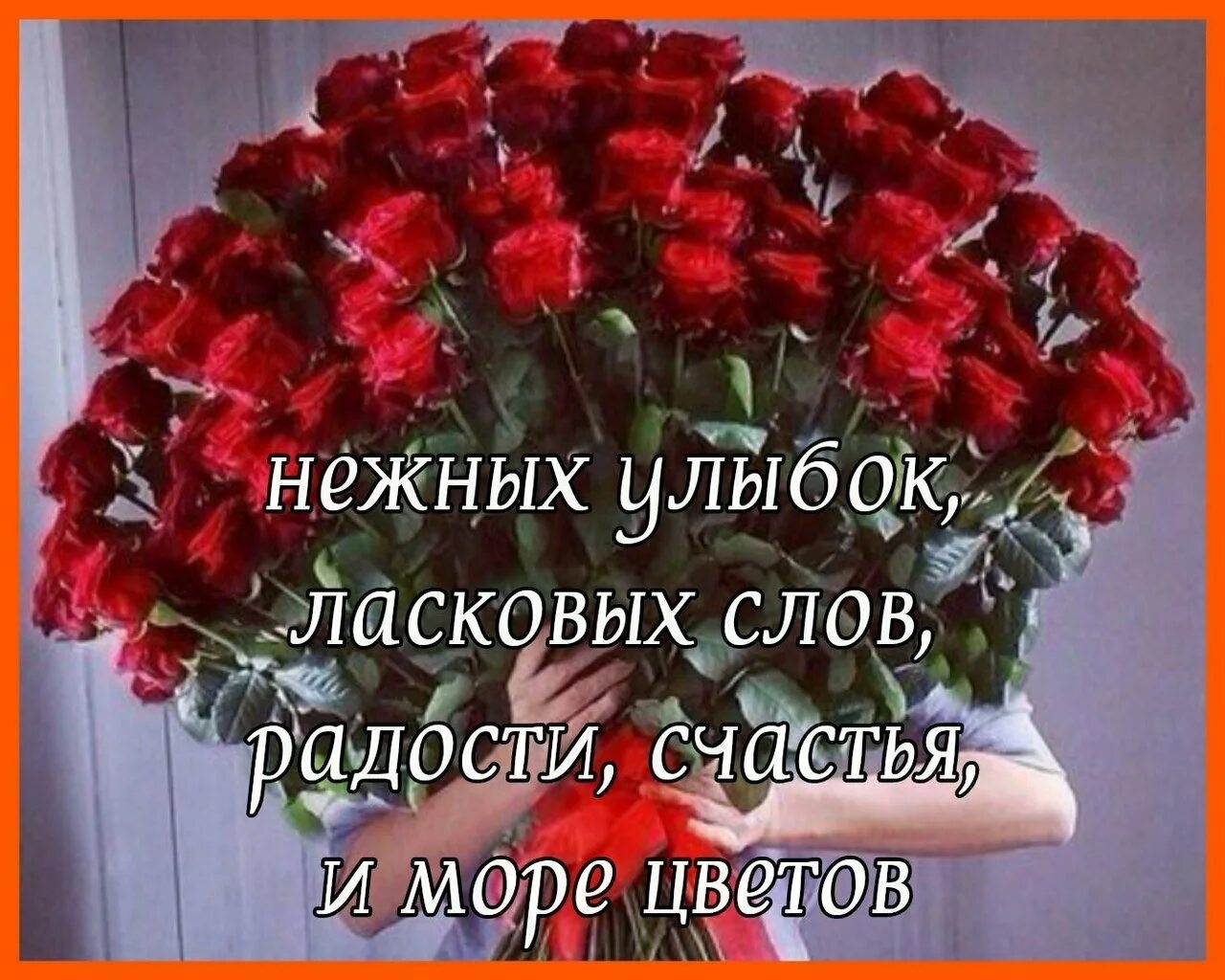 Суббота дома