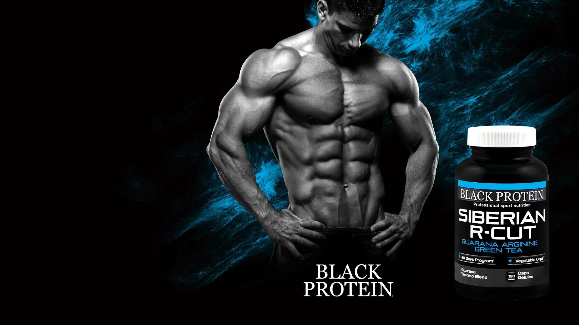 Протеин для роста мужчинам. Спортивное питание. Спортивные добавки. Магазин спортивного питания реклама. Спортивное питание протеин.