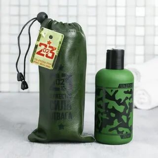 Душа 23