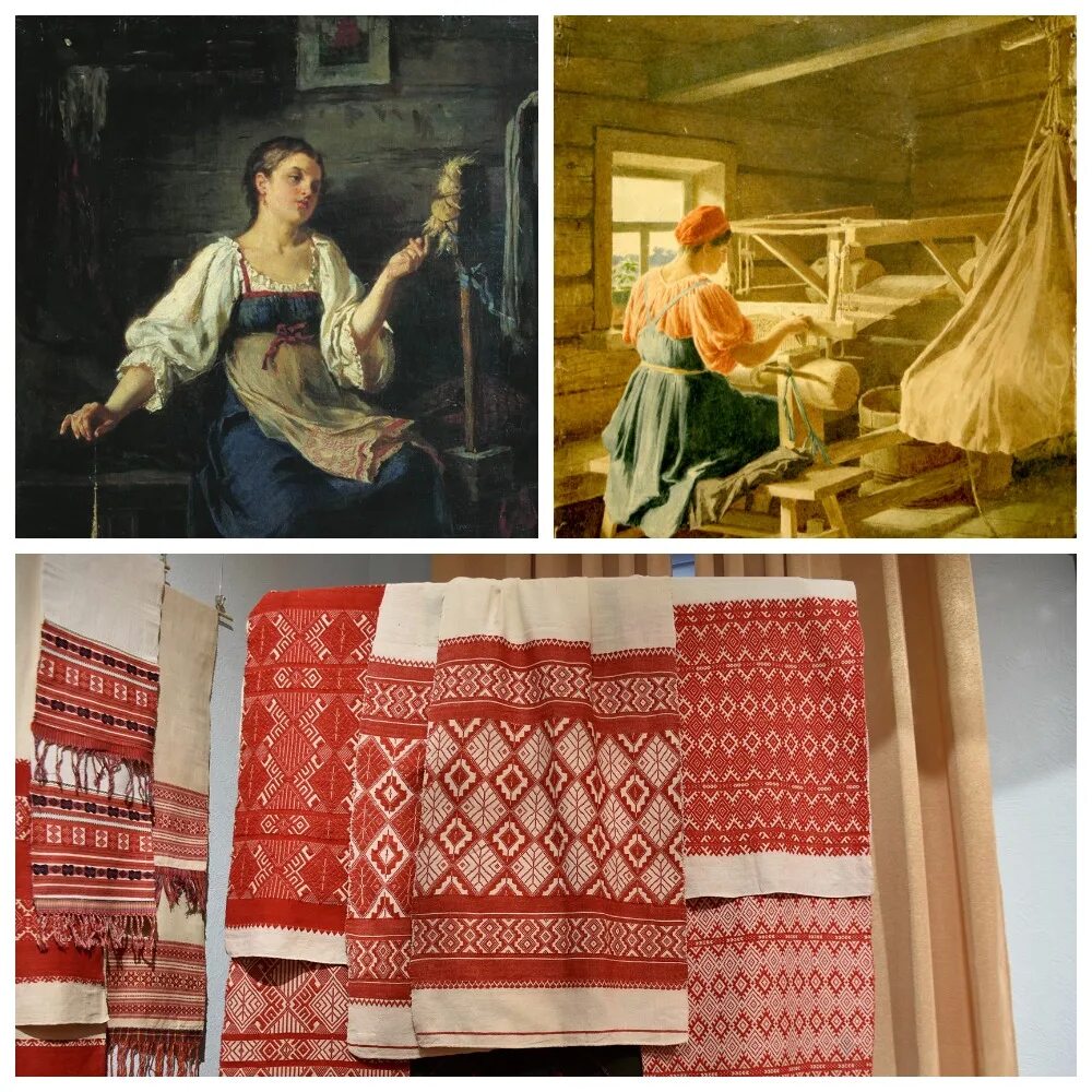 Прядение и ткачество в древней руси. Старинные предметы для ткачества. Ручная прялка. Прядение и ткачество в древней руси. Ткацкий станок жаккара 19 век.