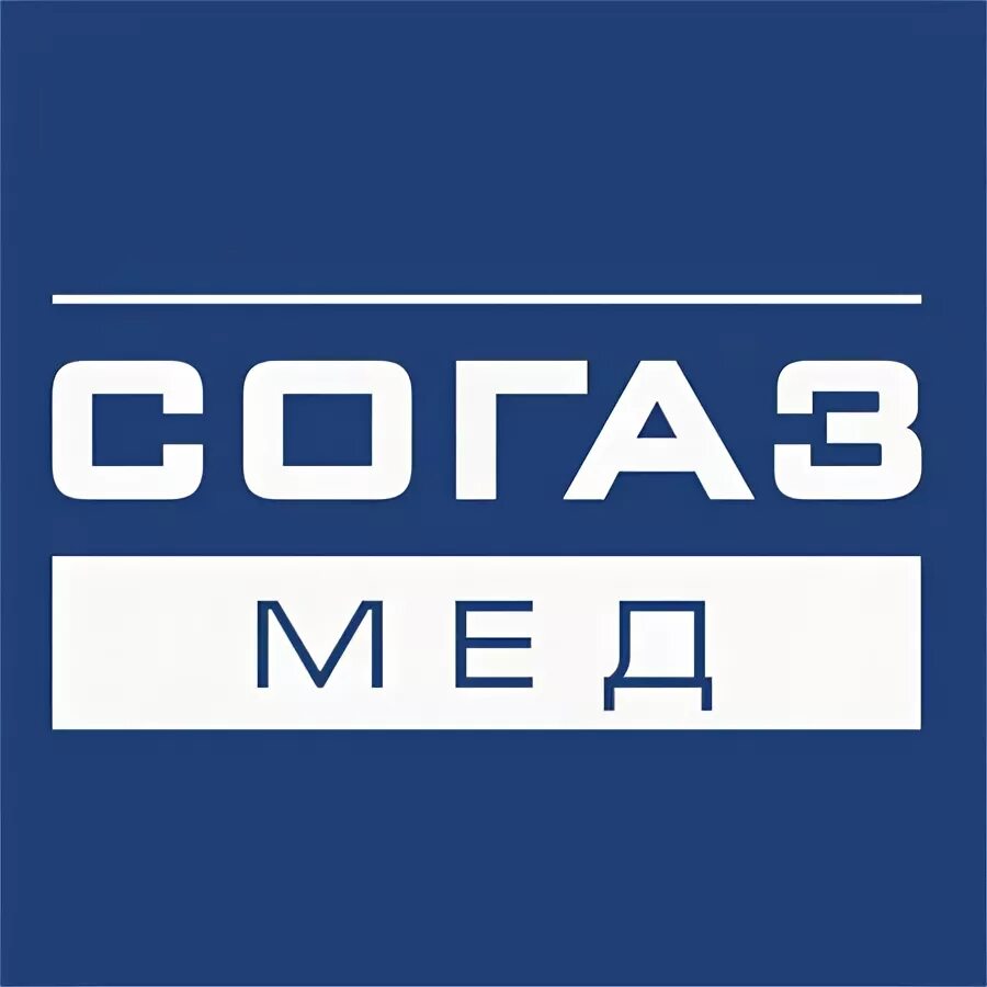 согаз муравленко. согаз это. согаз сыктывкар. согаз это. согаз лого.