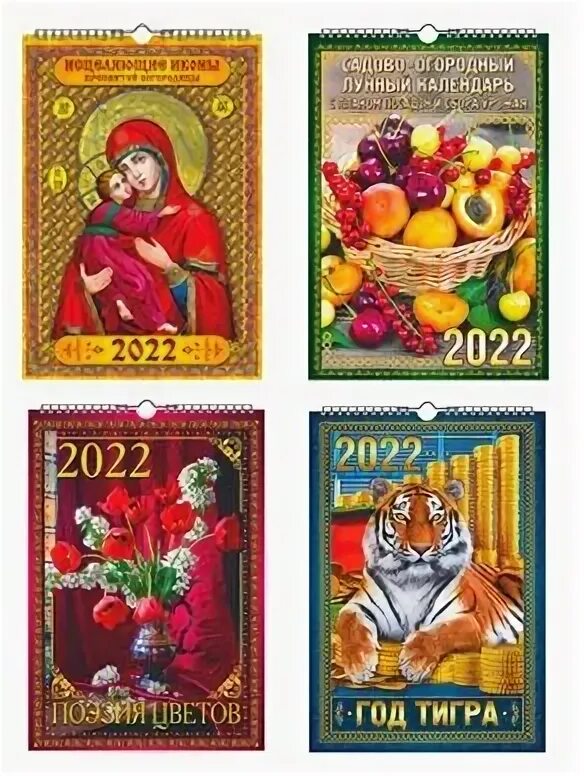 люсины краски нг ассорти 3кг(40гр). форма 6шт ассорти арт4438. пряники "хлебушкино" пекарные, 400 г. арт ассорти церковный. арт ассорти церковный.