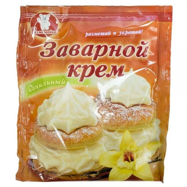 Воздушный заварной крем. Заварной крем. заварной крем готовая смесь. готовый заварной крем в пакетиках. заварной крем упаковка.