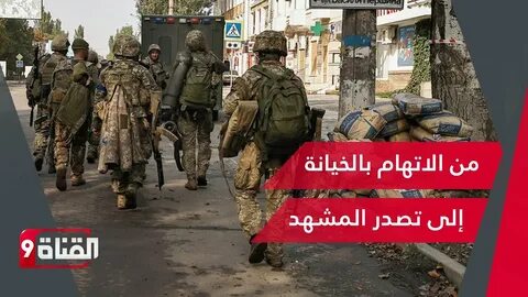 Бахмут последнего часа
