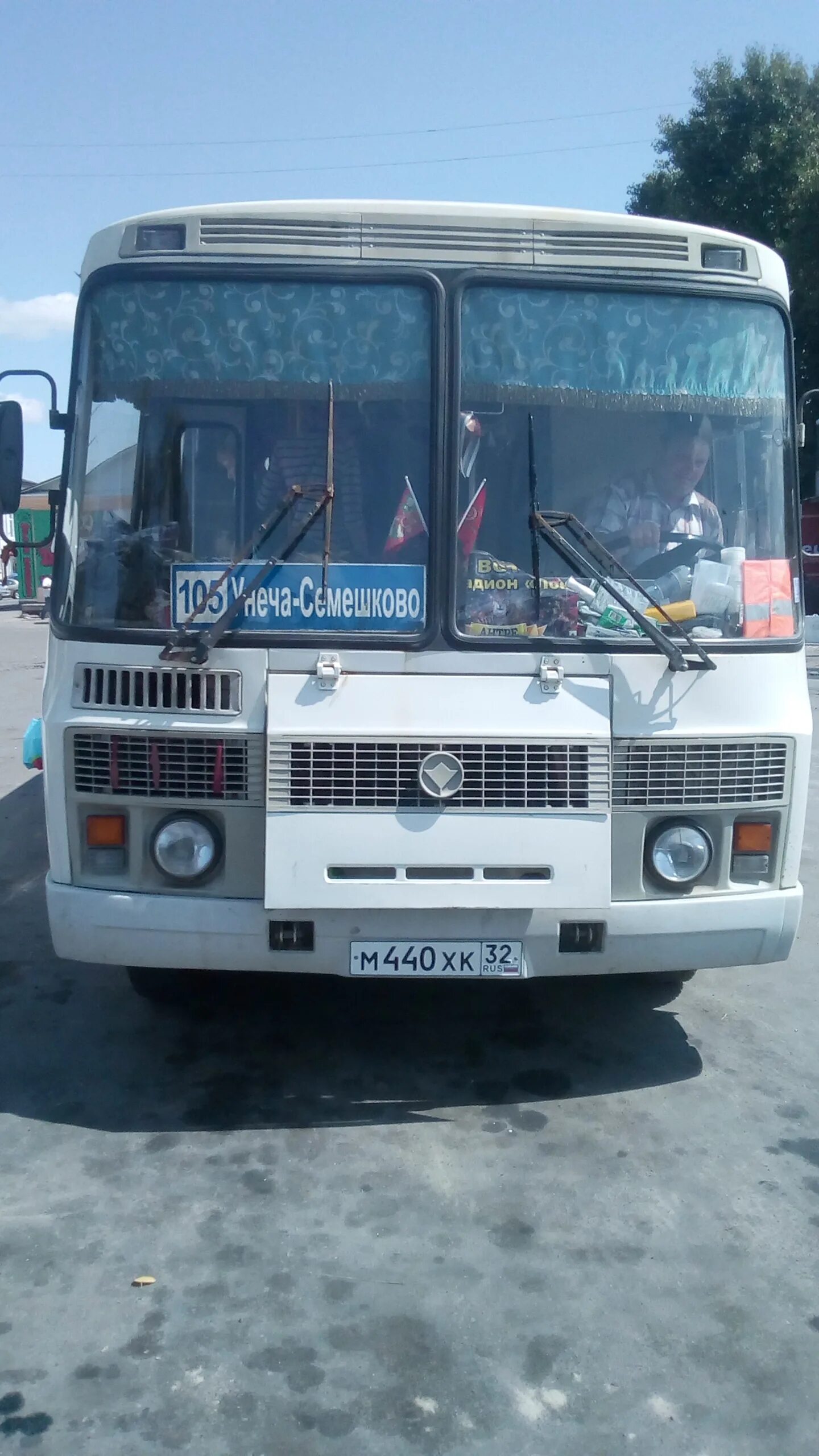 Автобус унеча стародуб. Паз 32053 2014. паз 32053 2014 г.в. паз 32053 2014 подкапотное пространство. автобус унеча.
