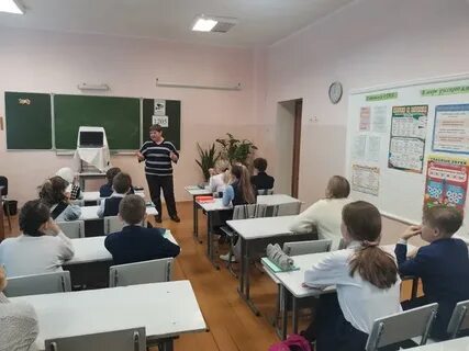 Мбоу гимназия 11