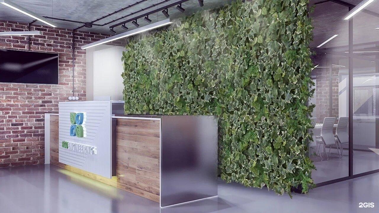 Инжиниринг окружающей среды. Профессия эколог. Экологический инжиниринг. Экологический инжиниринг. Экологический инжиниринг.