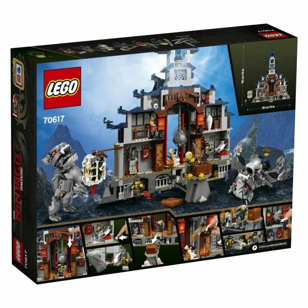 Lego 70617. Лего храм последнего великого оружия 70617. Лего ниндзяго храм аэроджитсу. Храм последнего ниндзяго. Лего ниндзяго храм последнего великого оружия.