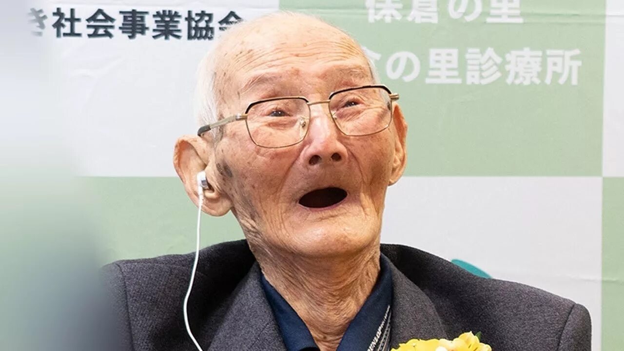 Самого старшего человека. Читэцу Ватанабе. Масадзо Нонака. Самый старый живой человек. Самый старший человек в мире.