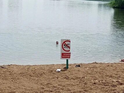 Погода в нижегородах