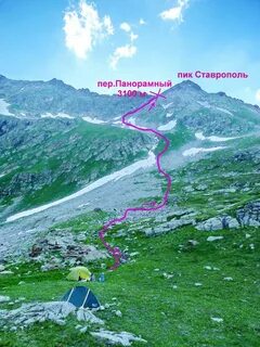 Кавказский заповедник маршруты