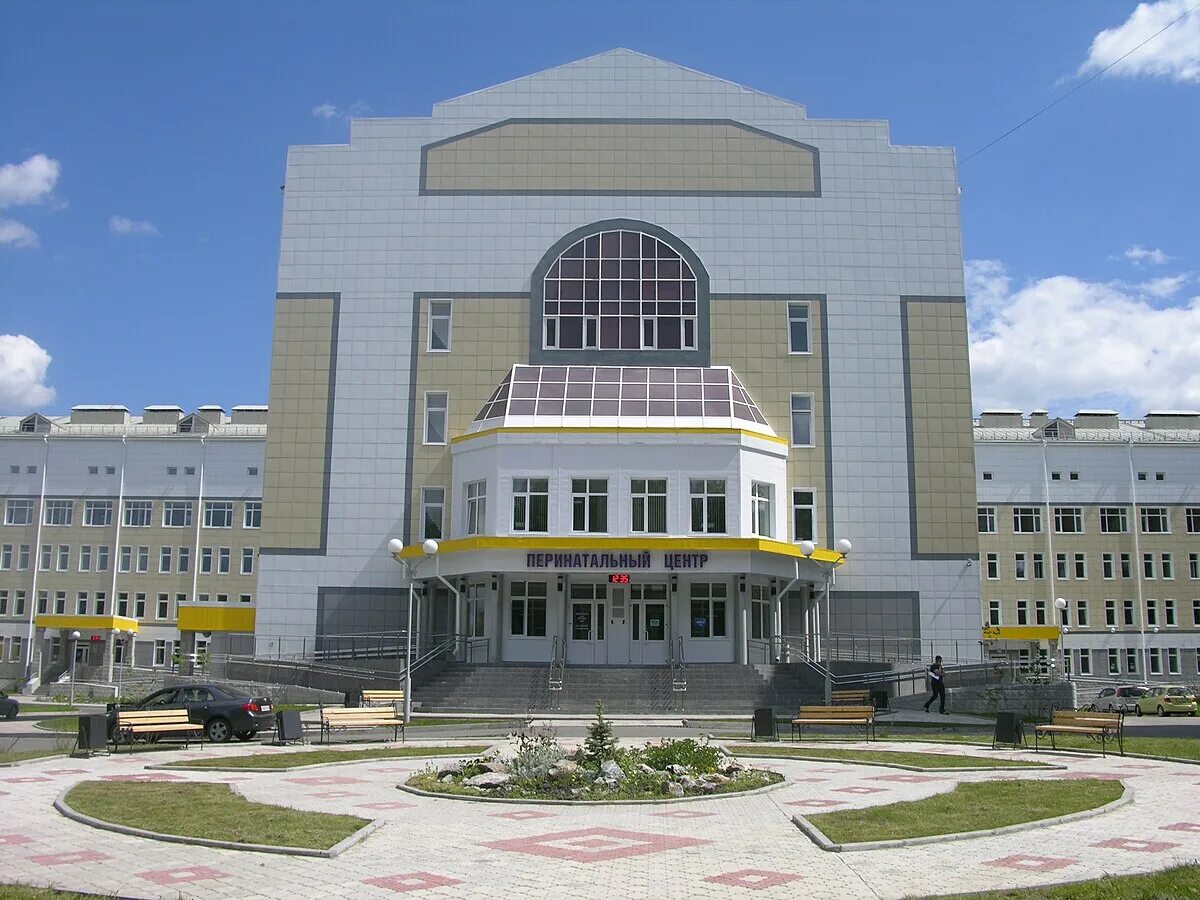 Томск, сибирская ул, 9/1. Перинатальный центр томск. Центр перинатального здоровья. Сибирская 9 1 томск центр перинатального. Центр здоровье томск.