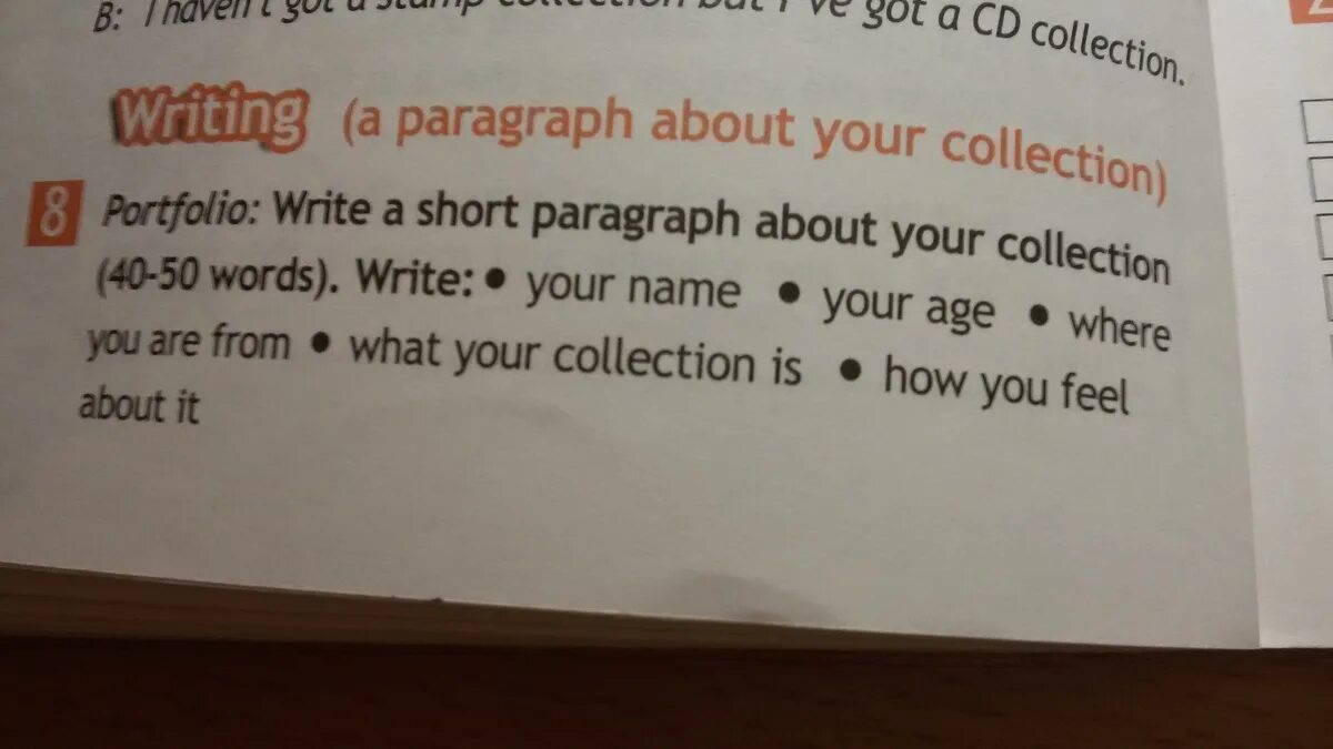 Write a short paragraph about your favourite. Перевод portfolio write about your best friend. fifty word story. paragraph collection. read the short paragraph and correct the mistakes.