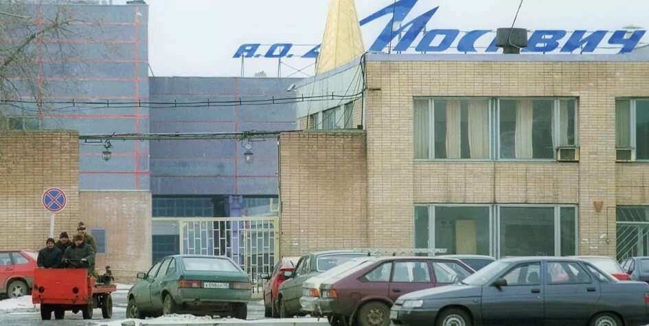 Дворец бильярдного спорта Москвич, спортивный комплекс, Волгоградский просп., 46