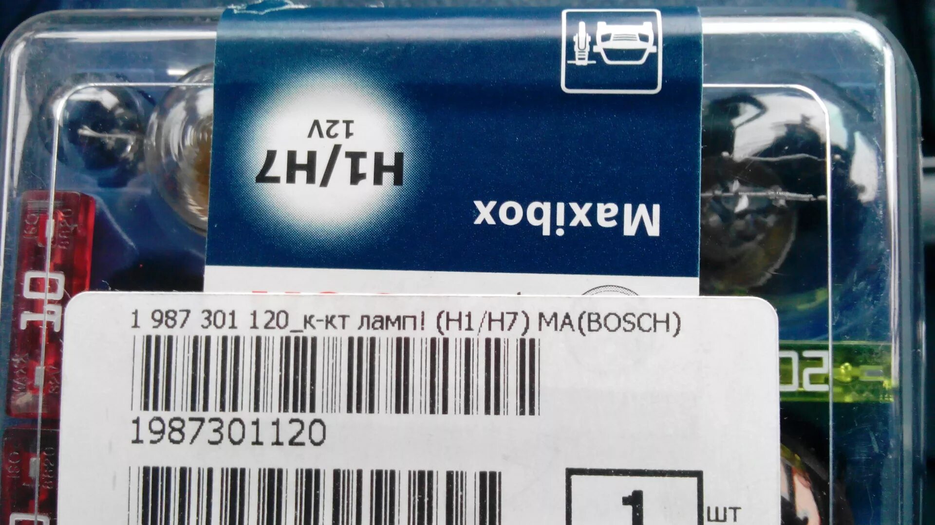 987 какой оператор. 7 987 1. Bosch 1 987 p12 210. Лампа h3 standard/werkst. Автолампа 12v 21w p21w (ba15s) стоп,поворот.