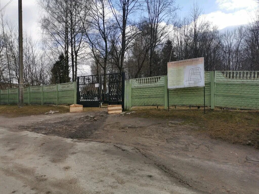 Могилев кладбища. Лавсановское кладбище могилев. еврейское кладбище (могилёв). лавсановское кладбище могилев план. деревня фойно могилев кладбище.