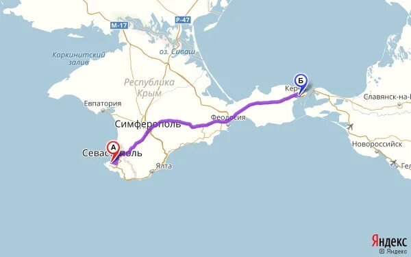 Керчь алушта расстояние