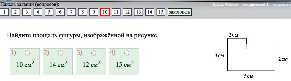 В разборе какого слова допущена ошибка. В разборе какого слова допущено 2 ошибки.