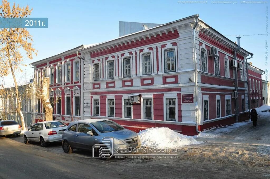 Г. Нижний новгород автозаводский район автомеханическая 28а. Ул чаадаева 20а нижний новгород. 20 нижний новгород. 20 нижний новгород.