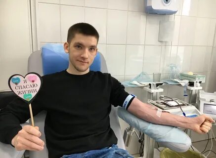 Сургут сдать