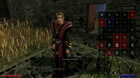 Создание руны готика 2