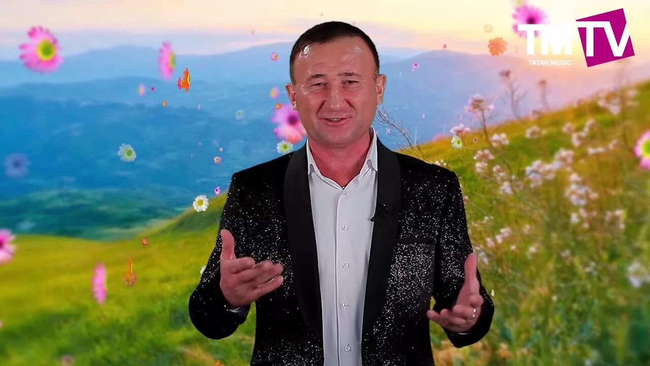 Ренат татарское