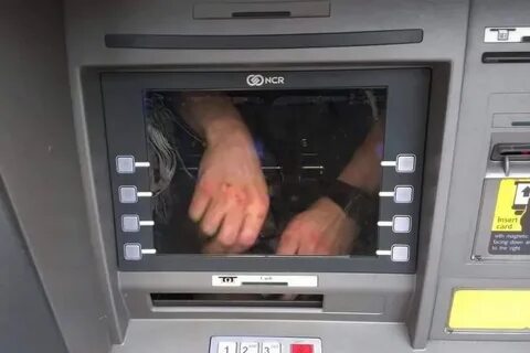 Банкомат сожрал деньги