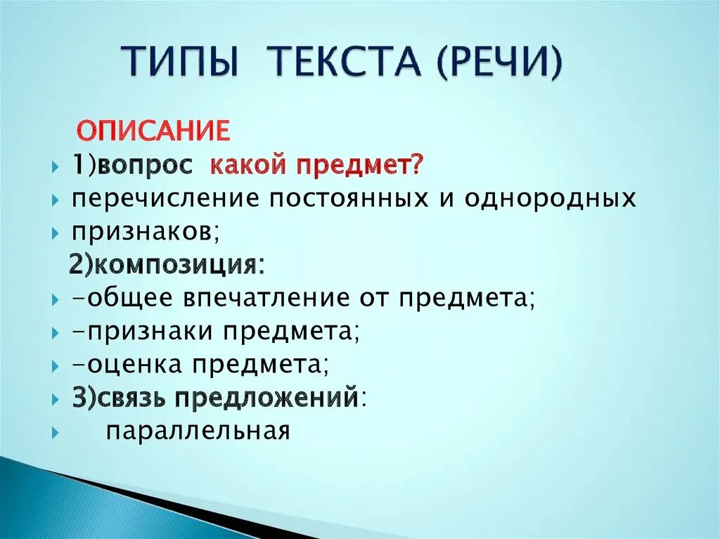 Описание пропало в параллельной вселенной.