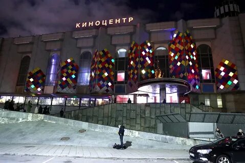 Пресня кинотеатр соловей